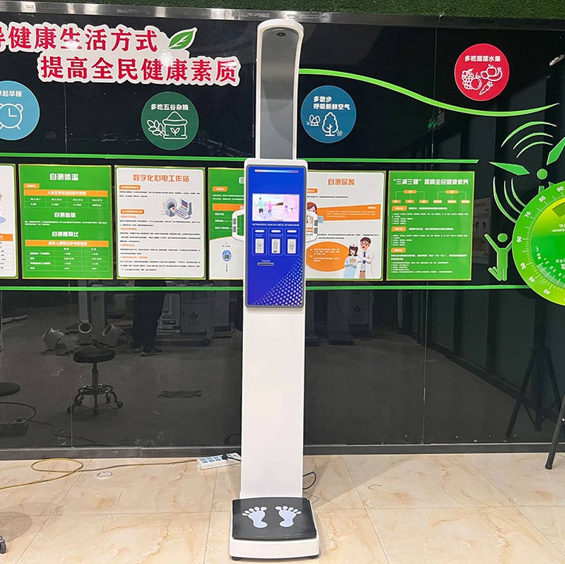 仪器？成年人体脂多少算正常？pg电子中国医院测体脂用什么(图2)
