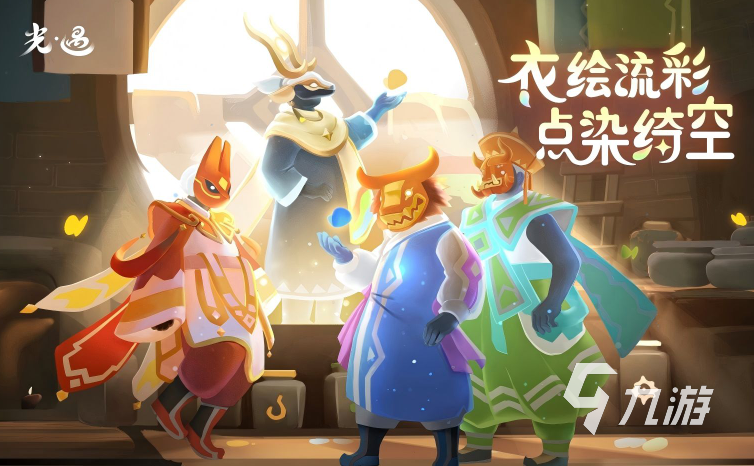 p大全 2025必玩的情侣游戏软件app盘点pg电子免费试玩模拟器大型的情侣游戏软件ap(图2)